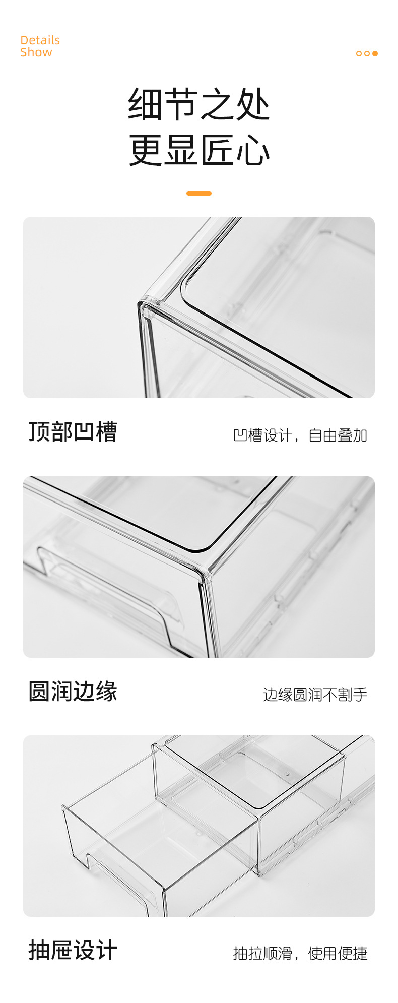 Desktop cosmetic mask storage box, acrylic transparent drawer type, can be stacked with multiple layers of skin care storage and organization box pic 12