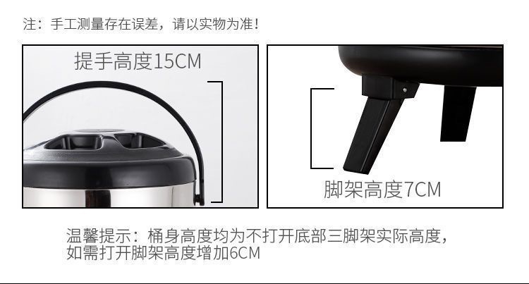 不锈钢奶茶桶保温桶奶茶店大容量商用摆摊豆浆桶小型便携式详情5