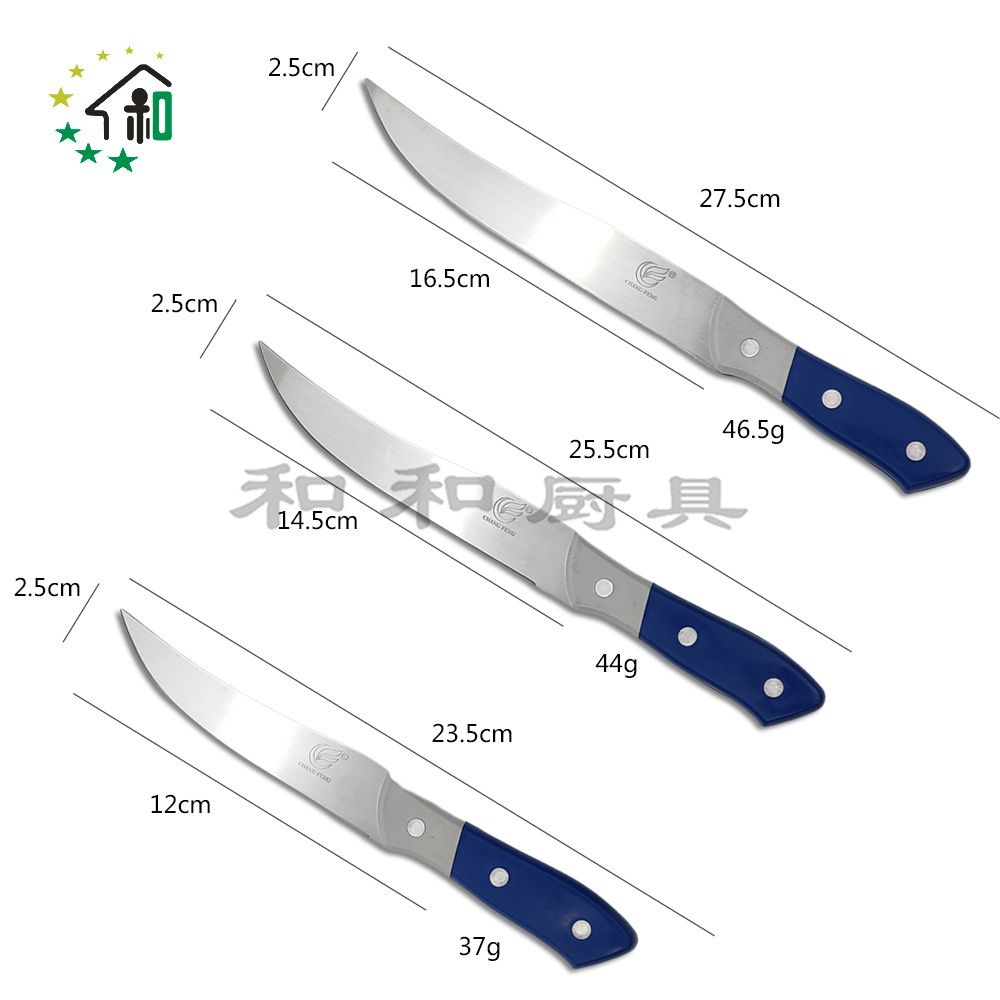 厂家批发切片刀家用多功能6寸7寸8寸蓝白手柄水果刀外贸切肉刀详情5