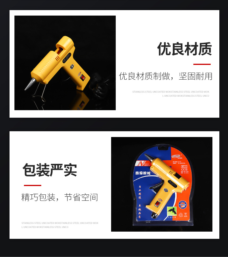 40w Naliao hot melt glue gun, industrial-grade glue gun, handcrafted 50-60HZ high-power dispensing gun wholesale pic 8