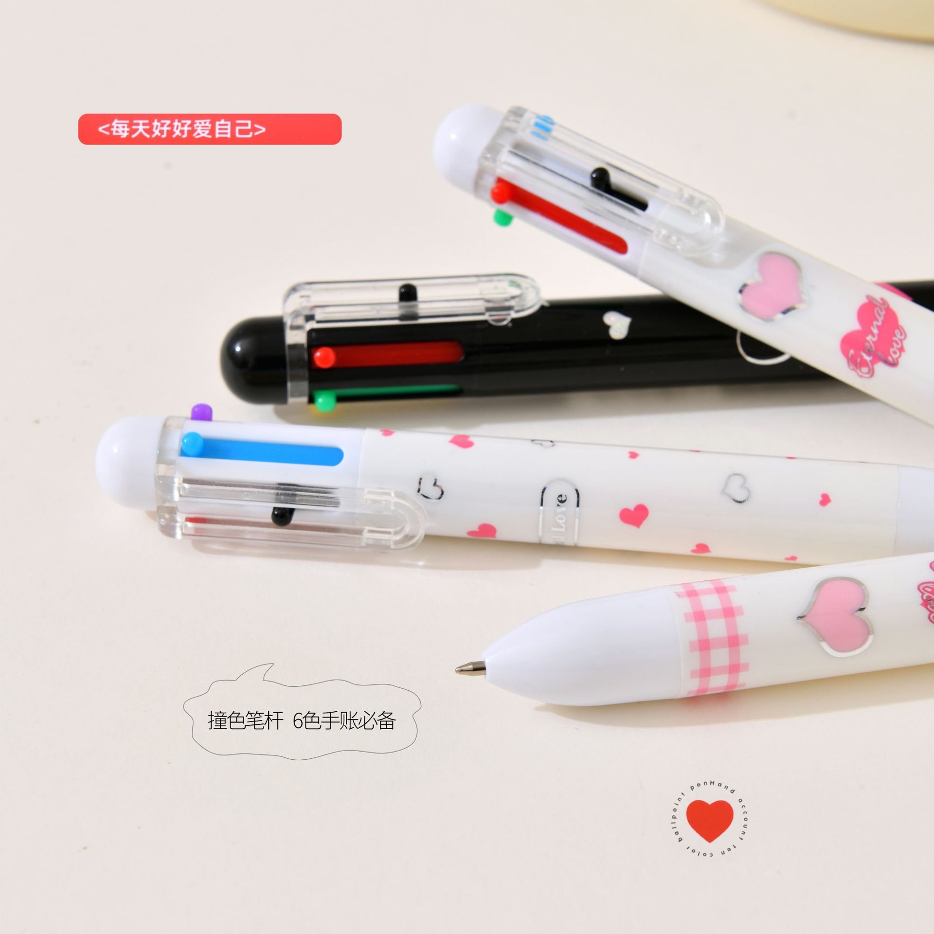 Chenxi Stationery Stick, BP-235, Heart-shaped Creative multi-color Ballpoint Pen, Six-color student press Color Oil pen in the planner pic 3