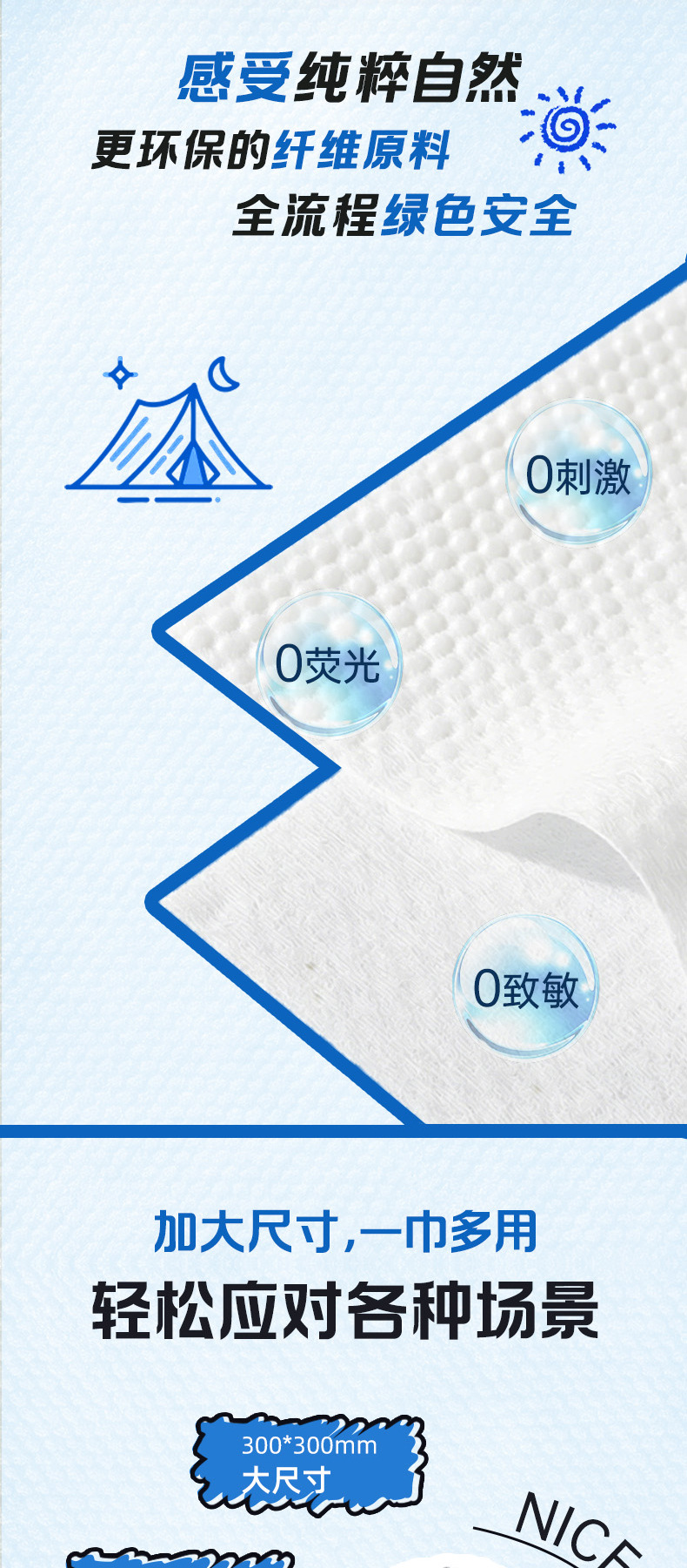 Disposable compressed towels, enlarged and thickened face towels, individual packaging, travel and tourism supplies, face towels wholesale, disposable towels pic 7