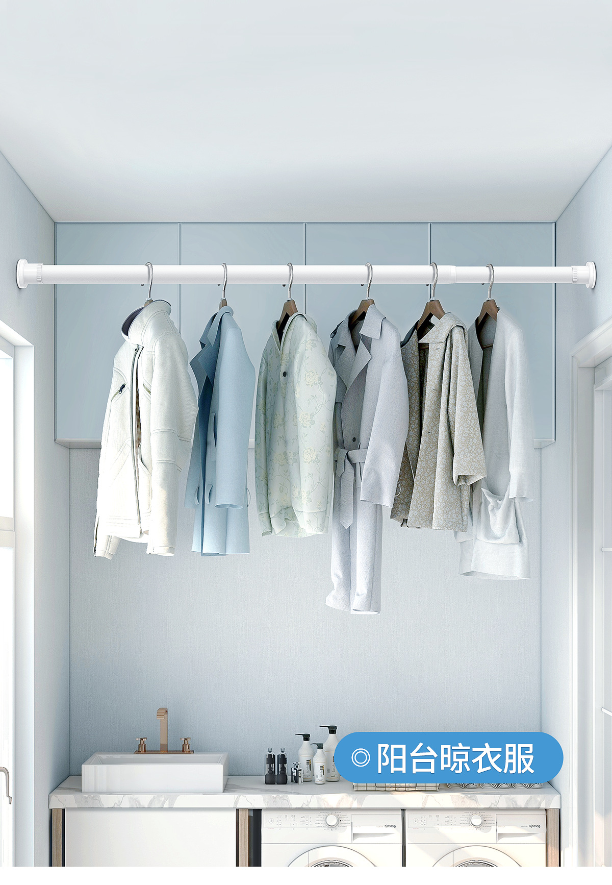 窗帘杆罗马杆整根发货免打孔窗帘滑轨道支架带螺丝配件单杆一体杆详情13