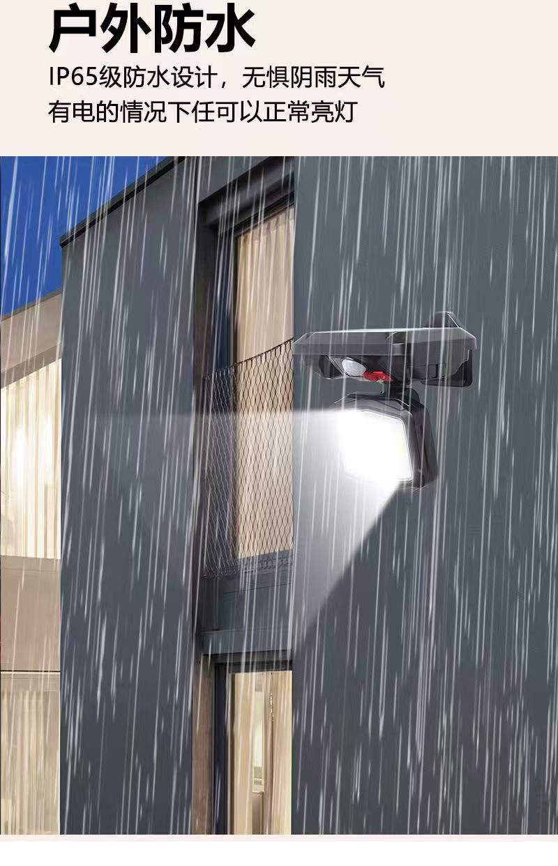 太阳能火炬BK260 8LED高亮人体感应壁灯节能户外照明详情12