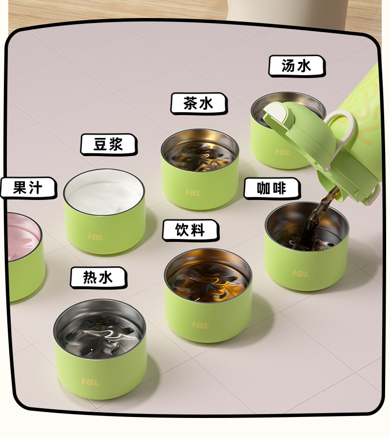 新款高颜值316不锈钢保温杯大容量萌趣儿童双饮杯有背带长效保温详情27