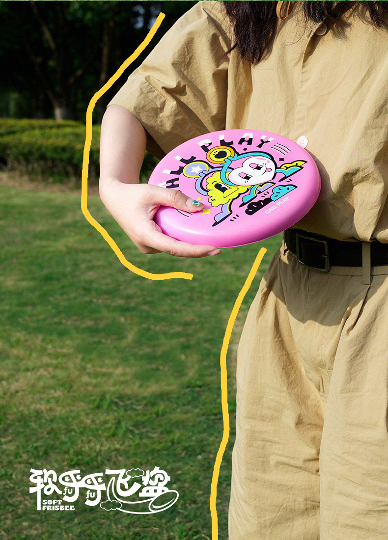 CALL Koda Duck Soft Frisbee Flying Saucer Cartoon toys for kindergarten park parent-child fitness sports competition pic 9