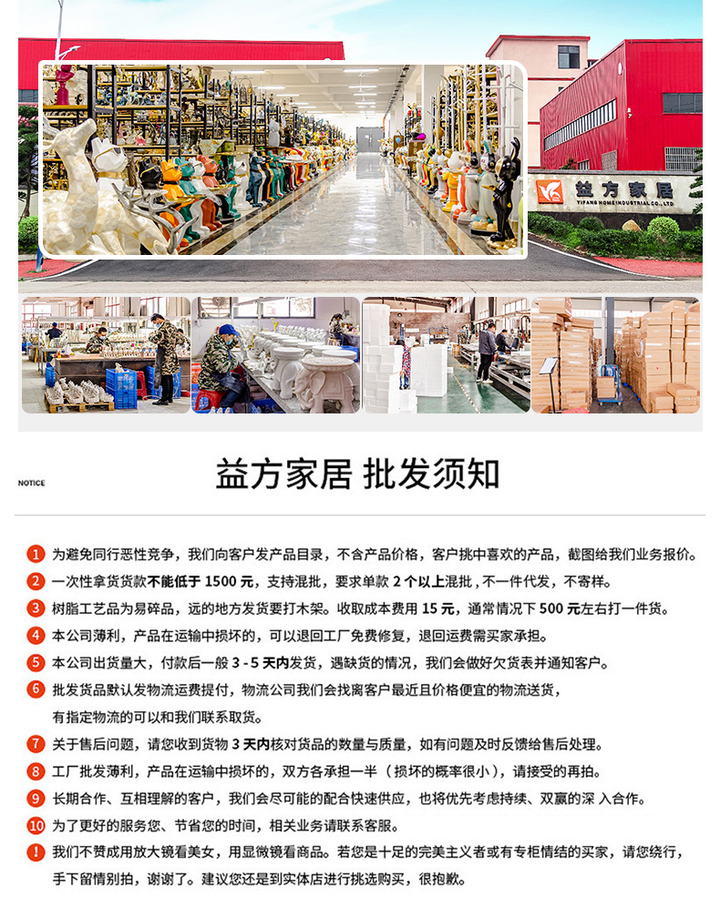 伴手礼情侣大象摆件风水象客厅玄关酒柜工艺品摆设创意家居装饰品详情11