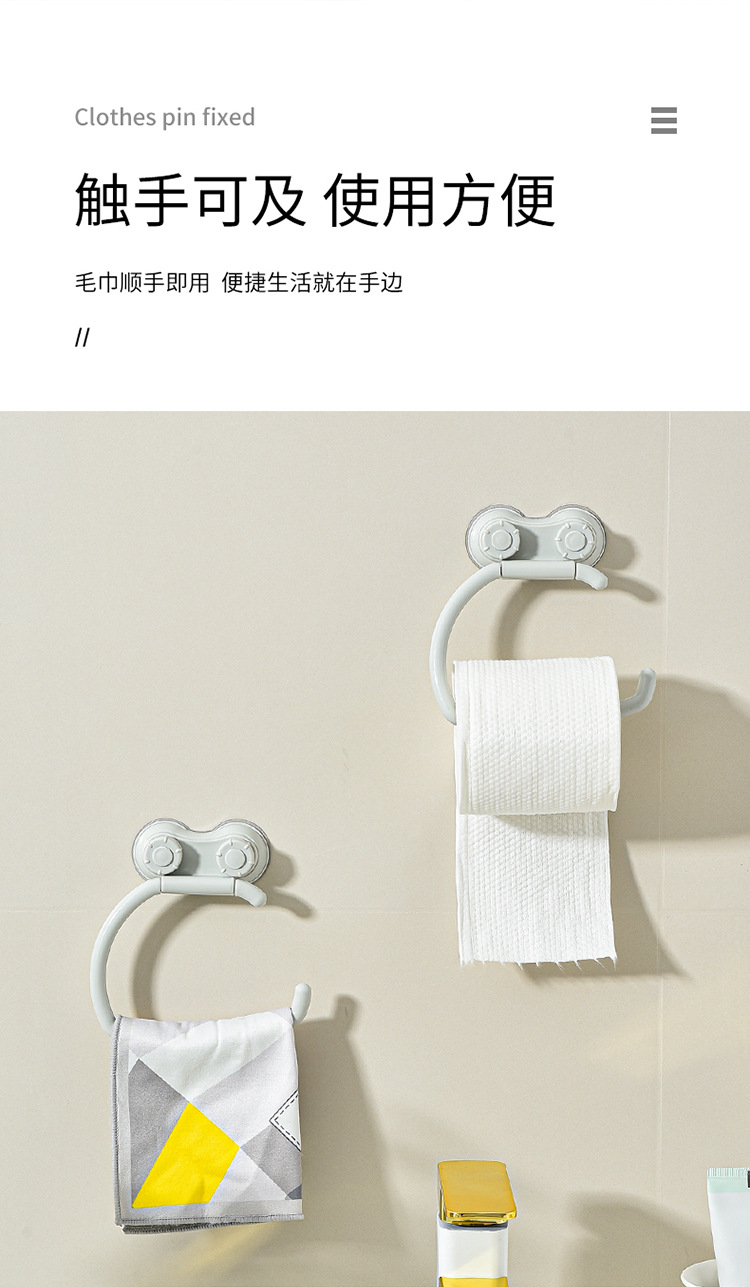 Kitchen and bathroom waterproof circular tissue rack, bathroom non-drilling storage rack, hanging rod, foldable towel rack wholesale pic 7