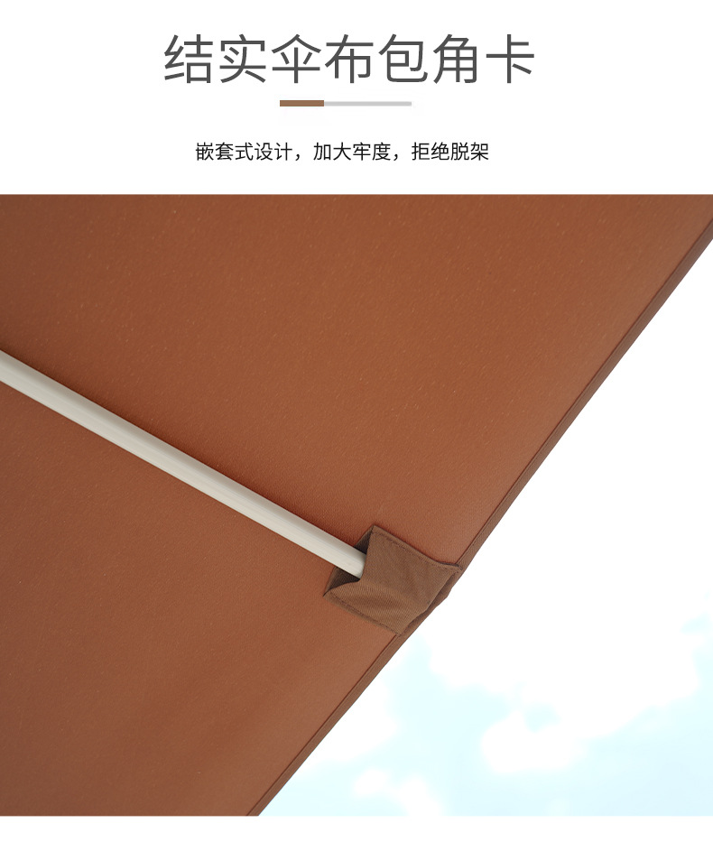 工厂直发户外遮阳伞太阳伞庭院伞迷你罗马伞中东吊伞批发详情12