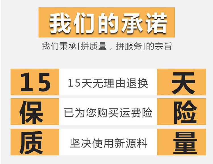 厂家 PVC蛇皮管 纤维增强网纹管 洗车自来水软管园林绿化花园水管详情17