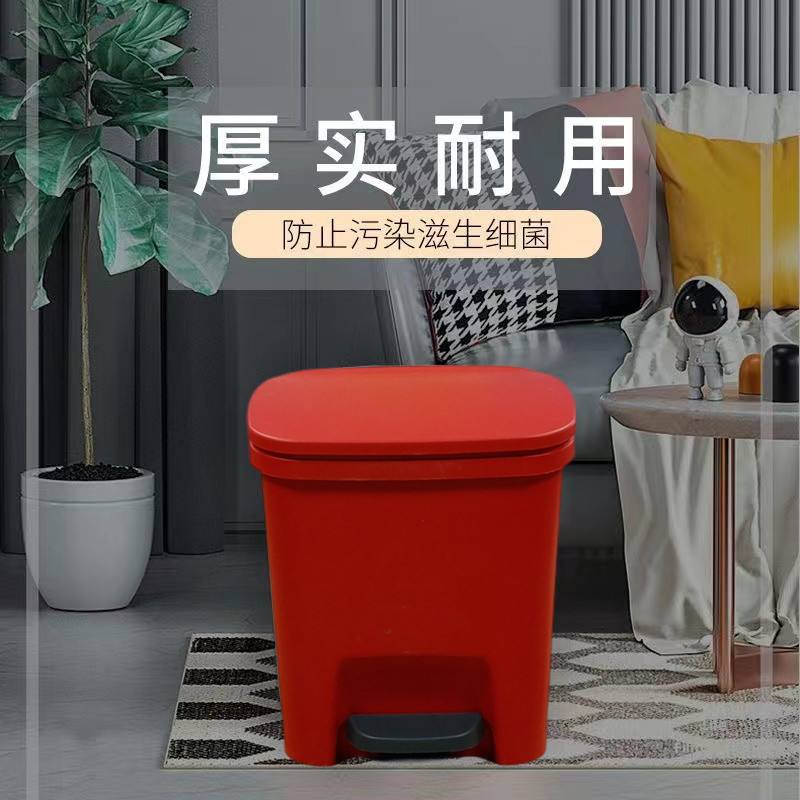 10L垃圾桶脚踏式家用带盖夹缝厨房厕所卫生间静音分类塑料桶厂家详情3