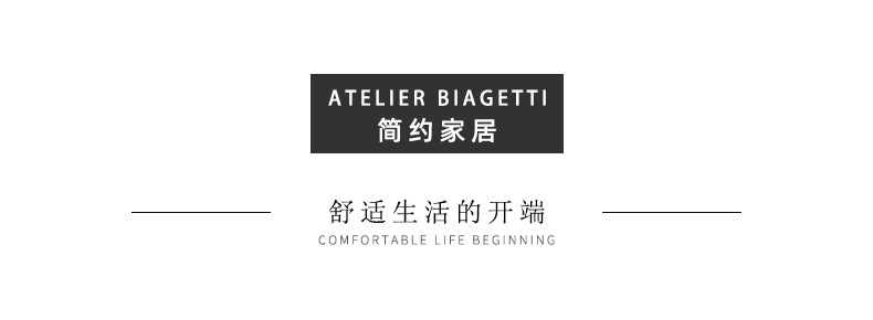 红日地毯轻奢客厅地毯极简沙发茶几地垫北欧高级感家用卧室床边毯2024新款详情1