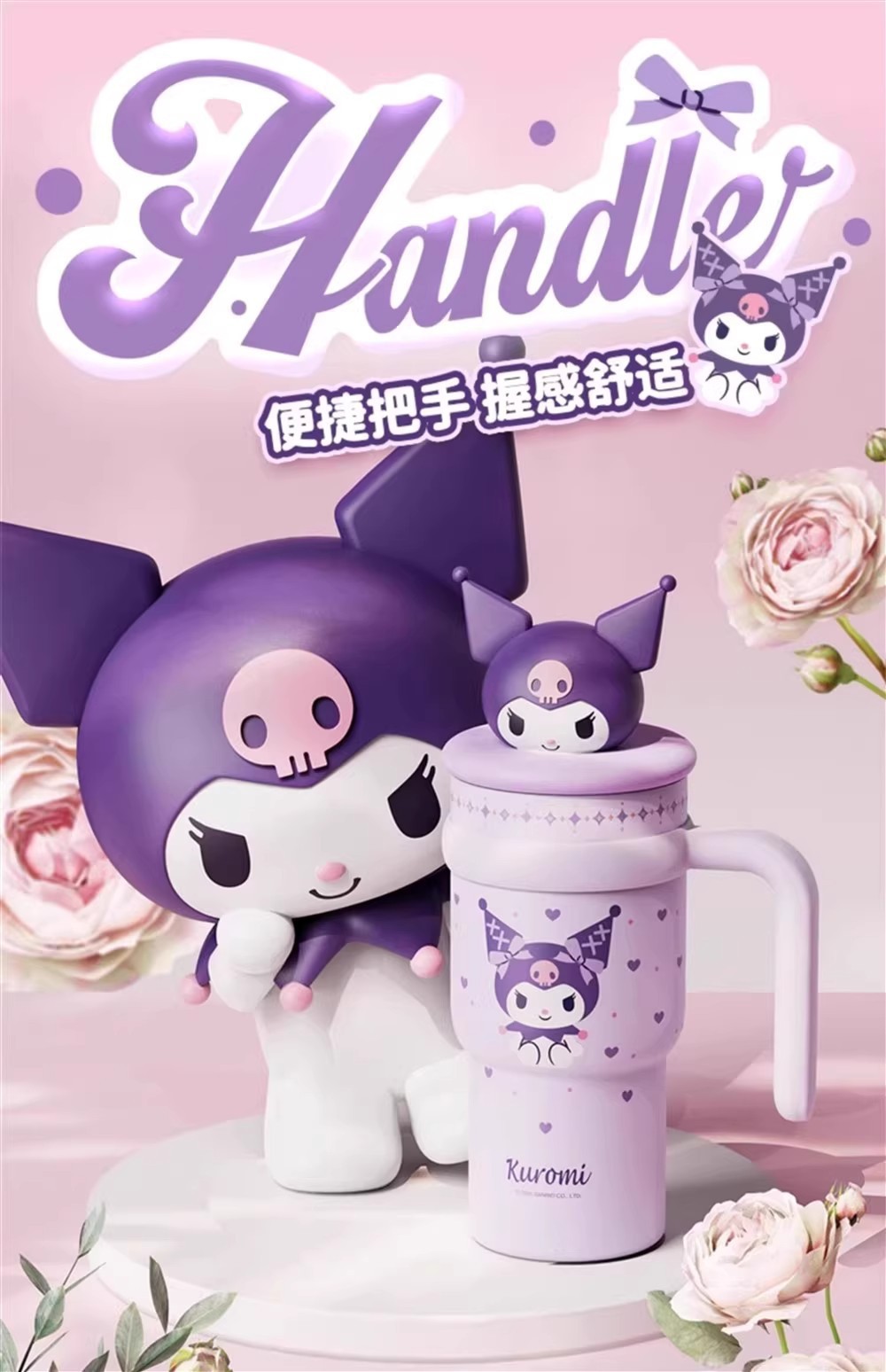 三丽鸥凯蒂猫儿童保温杯316食品级不锈钢高颜值卡通吸管水杯详情15