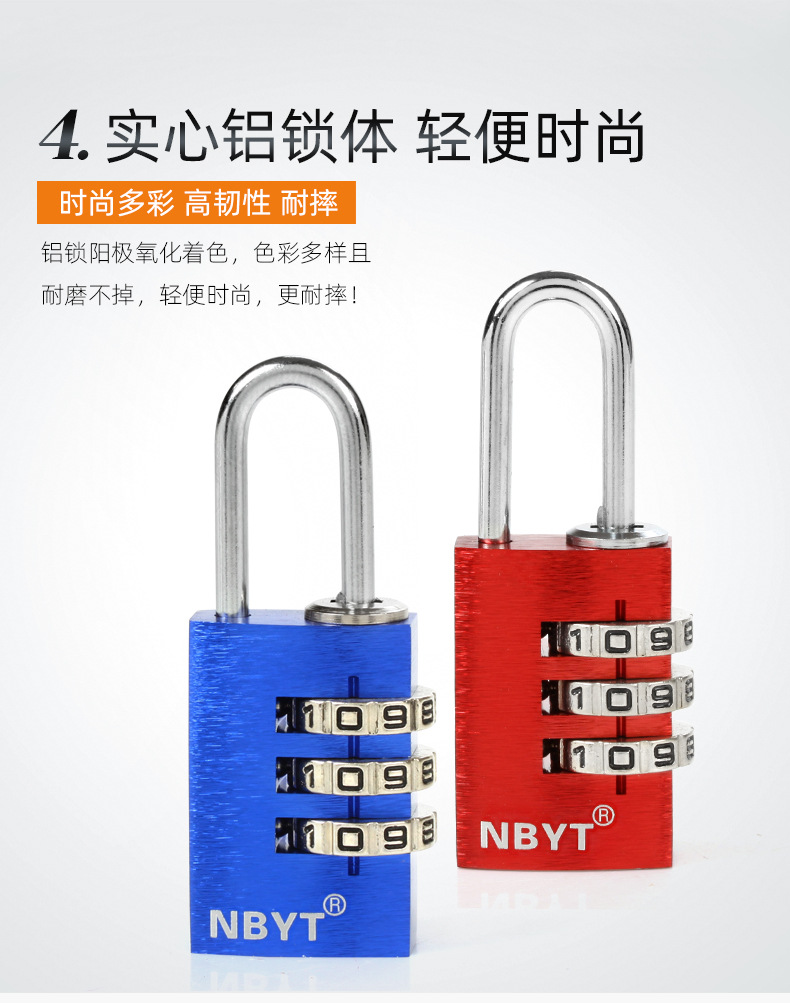 Student dormitory, fitness dormitory, cabinet lock, locker, mini small aluminum-copper metal door lock, combination lock, padlock pic 14