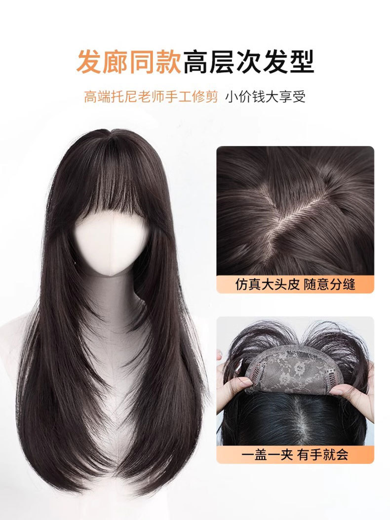 No need to wear hair nets. Mid-parted wigs for women. Full head coverings to cover white hair and increase hair volume. Wig pieces. Hair extensions for the top of the head pic 4