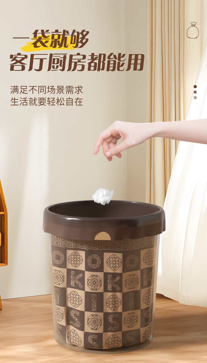 免撕抽绳垃圾袋家用加厚款不易破防漏耐高温带拎手提式垃圾袋代发详情4