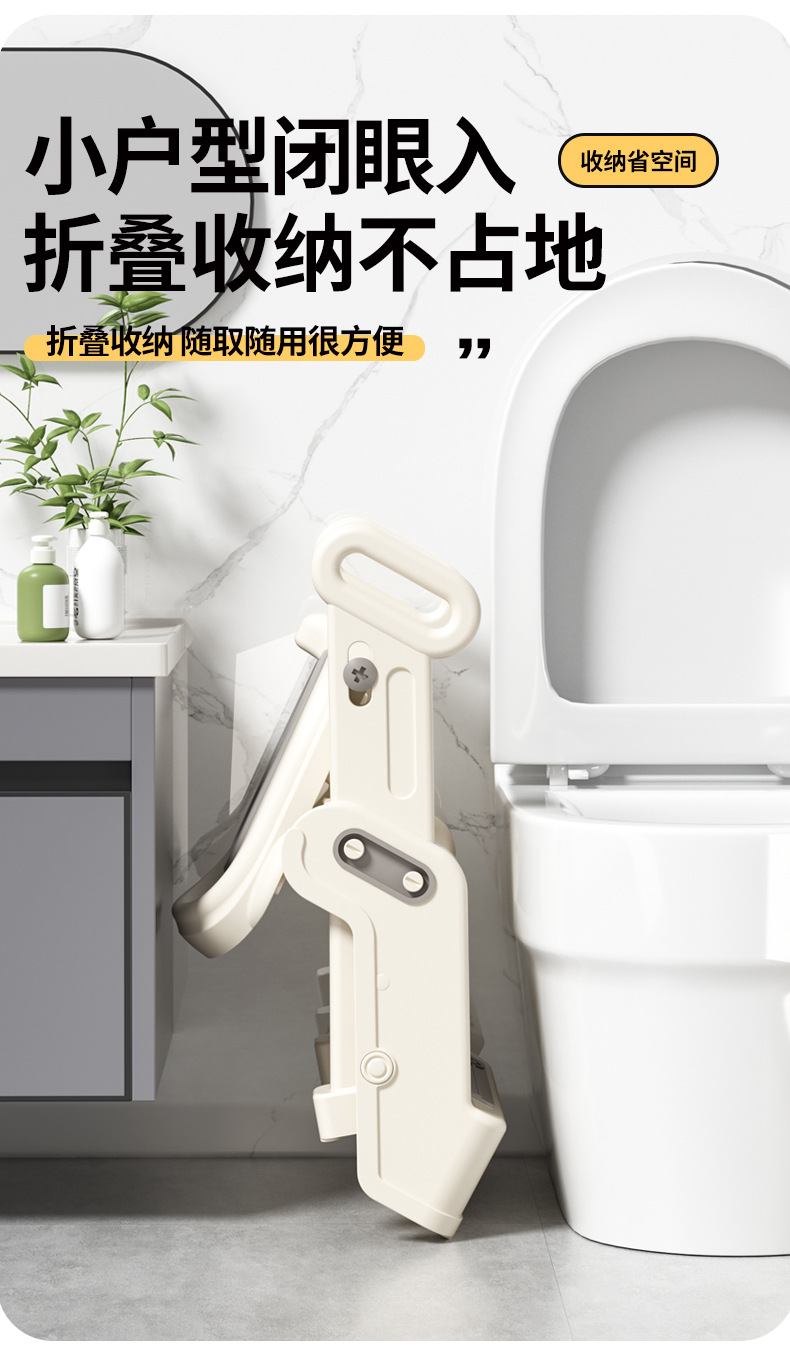 小沐马儿童马桶坐便器圈楼梯式男小孩女宝宝上厕所辅助阶梯踩脚凳详情21