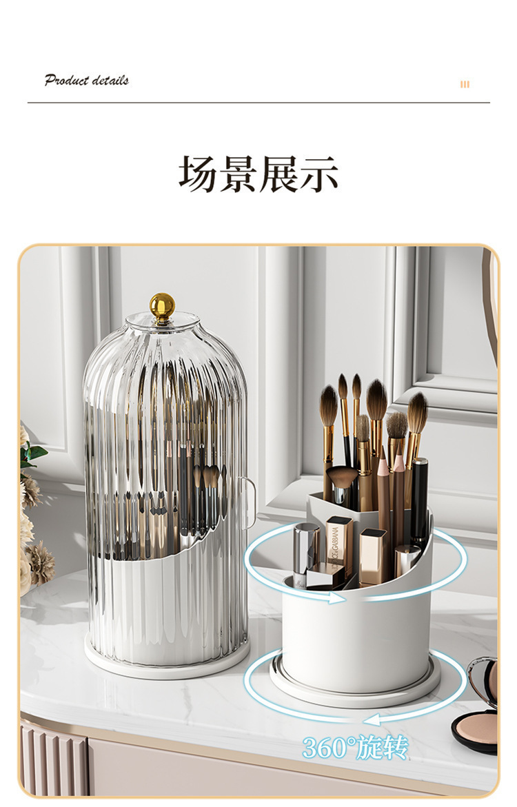 Cosmetics storage box, rotating makeup brush storage cylinder, mouth red eyeshadow dressing table, desktop eyebrow pencil, comb brush, pen barrel pic 11