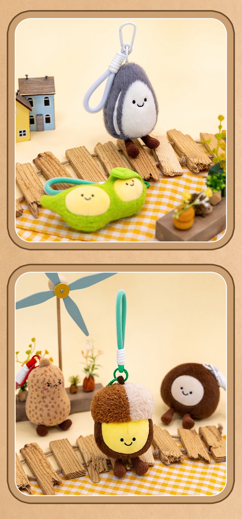 可爱坚果系列玩偶花生毛绒玩具挂件挂饰可爱布娃娃送女生生日礼物详情11