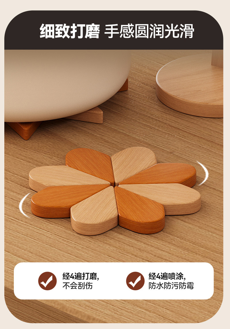 隔热垫风车杯垫桌面创意摆件防烫餐垫家用厨房餐桌放盘子锅垫碗垫详情11