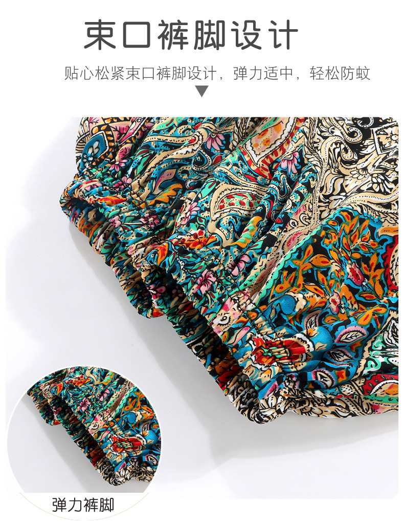 中大男女童夏季碎花时髦洋气韩版潮范宽松薄款夏装防蚊冰凉灯笼裤详情9