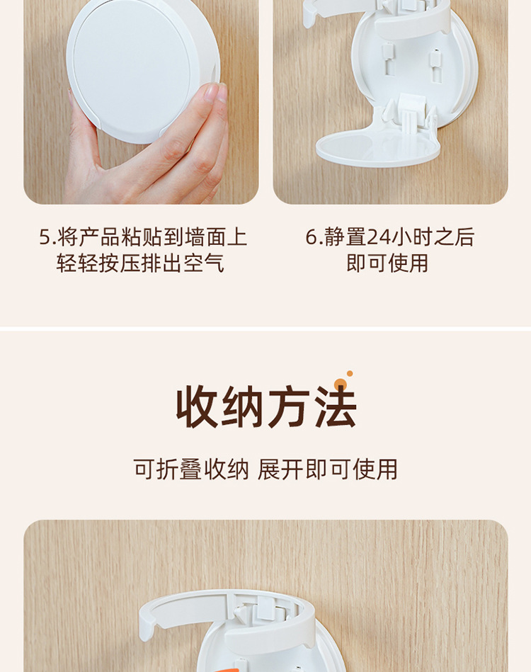 Folding cup holder, desk cabinet door, no-drilling coffee storage rack, home dormitory wall-mounted cup holder pic 24