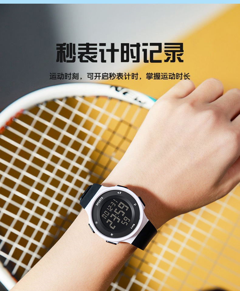 Electronic watch for male high school and junior high school students, simple and trendy, waterproof, luminous, sports, multi-functional alarm clock pic 4