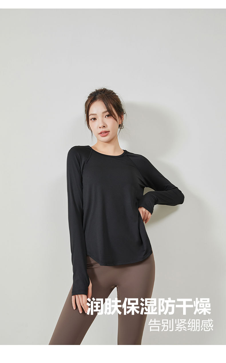新款秋冬宽松瑜伽服女 防晒长袖透气运动瑜伽上衣 跑步速干健身服详情5