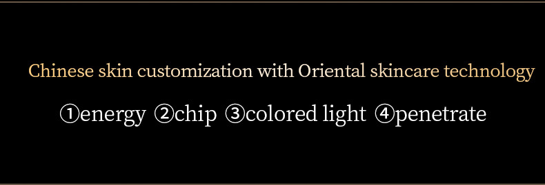 硅胶彩光光子面罩嫩肤仪脸部红蓝光美容面膜仪美容仪家用大排灯详情11