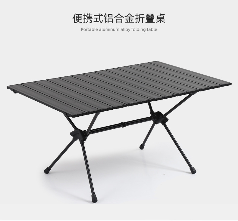 户外露营11片面铝板桌详情_03.jpg