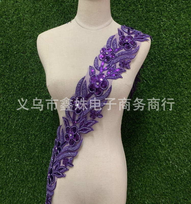 批发重工手工彩色亮片装饰花边 衣服节庆花边 服装辅料详情2