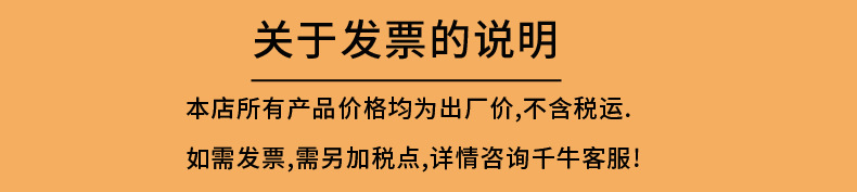 【 Lightning Delivery 】 Disposable coffee stirrer, plastic coffee spoon, honey tasting spoon, yellow small spoon pic 37