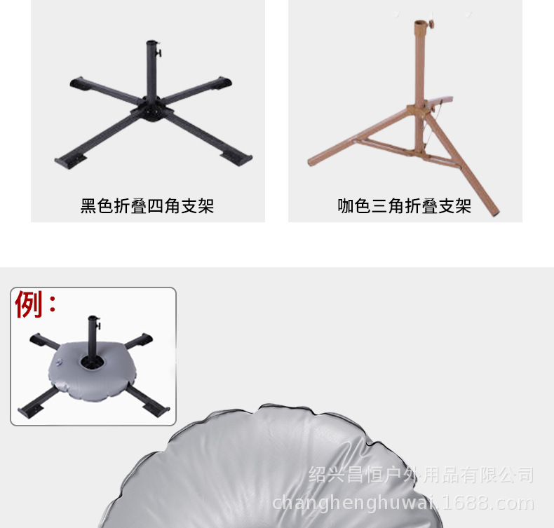 户外仿真稻草伞沙滩庭院户外遮阳稻草伞仿真稻草防晒农家乐茅草伞详情12