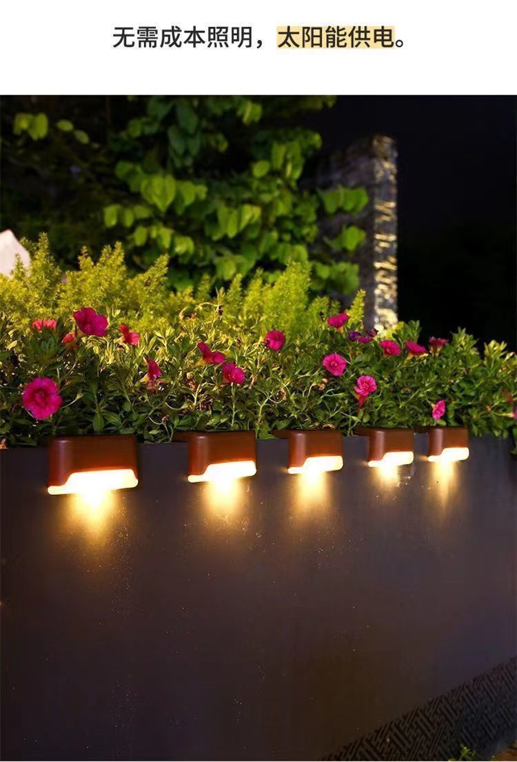 太阳能台阶灯户外庭院灯栏杆灯阶梯灯围栏灯装饰景观灯墙壁篱笆灯详情6