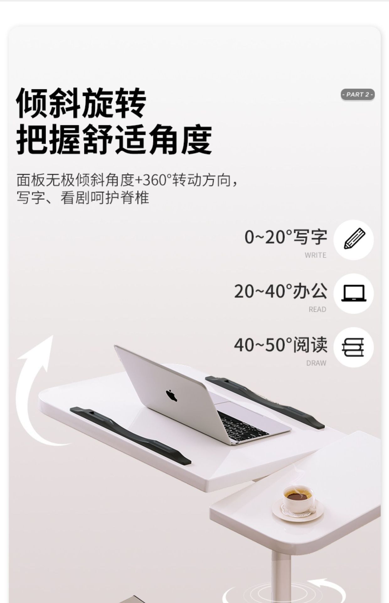 可移动床边折叠桌升降桌笔记本电脑桌懒人床上家用卧室学习书桌详情6