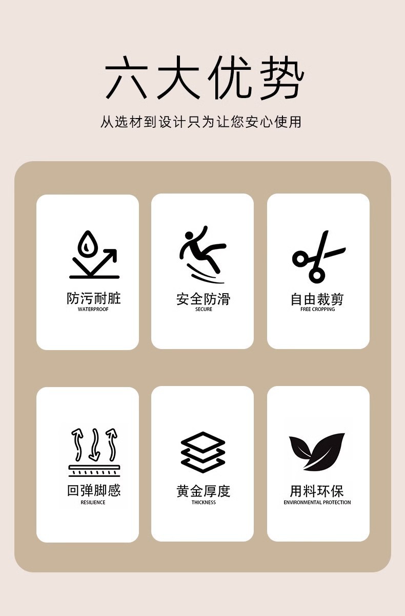 小香风硅藻泥浴室吸水地垫家用卫生间进门高级感防滑速干耐磨地毯跨境出口圣诞地垫 防滑吸水除尘可定制 圣诞用品节日用品圈绒印详情7