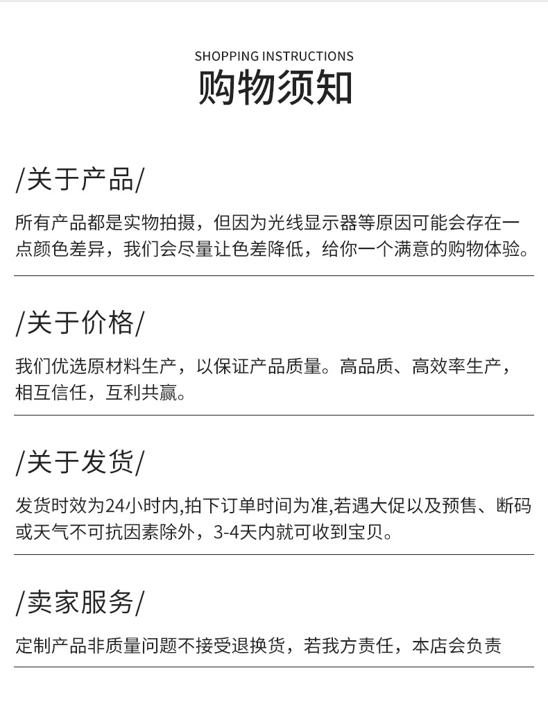 精峰小型地球仪高清印刷英文黑金教学仪器摆件PVC中小学生地球仪详情16