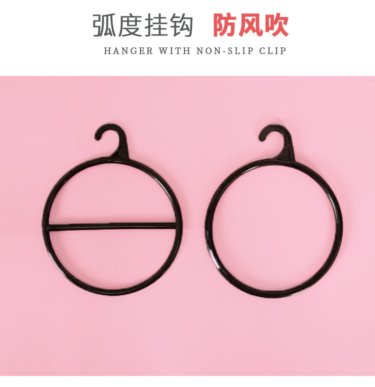 Scarf rack, silk scarf rack, multi-functional clothes hanger, storage hanging rack, display rack, clothing store hook pic 5