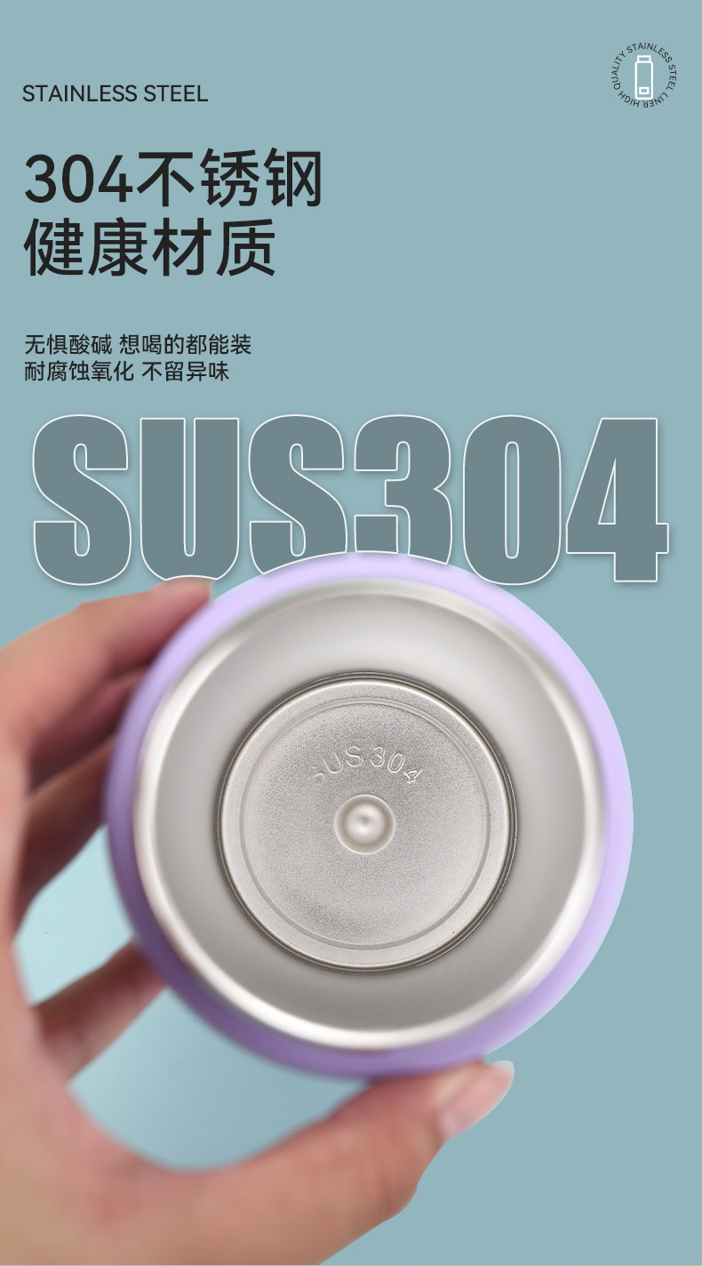 新款户外真空提手弹跳杯304不锈钢保温杯简约水果杯运动双饮杯详情3