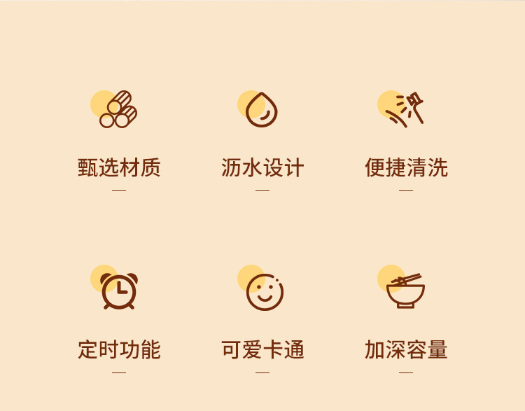 泡面碗_02.jpg