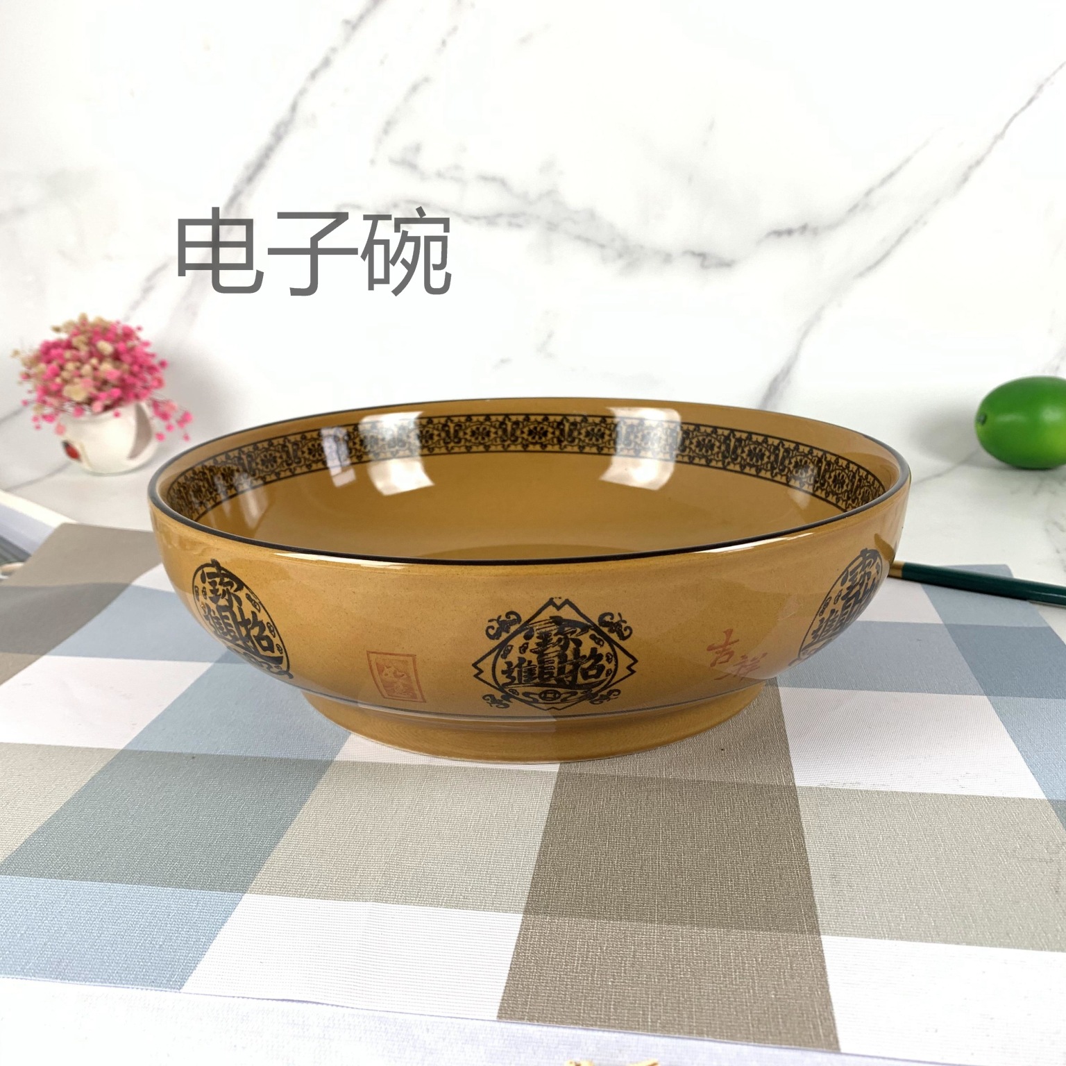 百货批发黄釉招陶瓷碗盘酒店餐具日用陶瓷两元店摆地摊夜市批发详情18