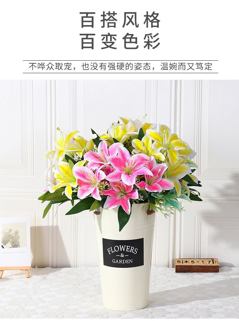 7头仿真百合花绢花花束客厅餐桌摆设花艺假花花瓶插花室内装饰花详情12