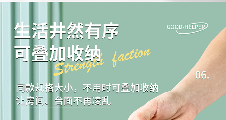 网红果盘家用客厅茶几点心糖果零食盘轻奢风高颜值水果盘星耀详情18