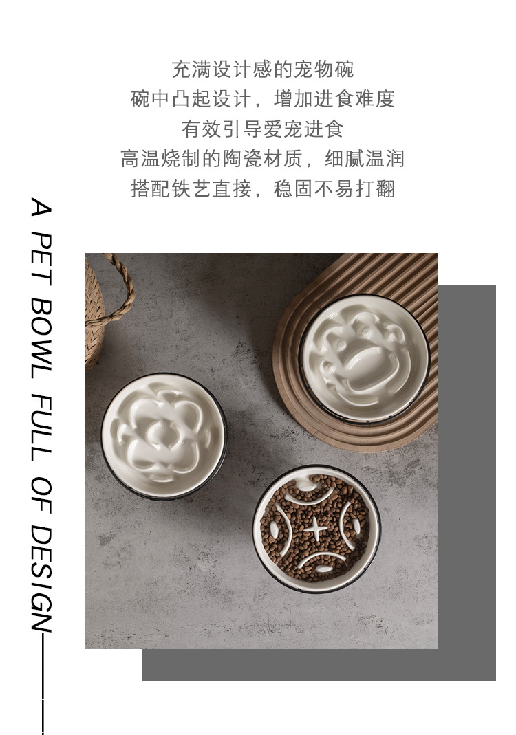 Ceramic slow food bowl to protect the cervical vertebrae, dog bowl to prevent knocking over, small dog and cat food bowl, Amazon anti-choking dog bowl pic 2