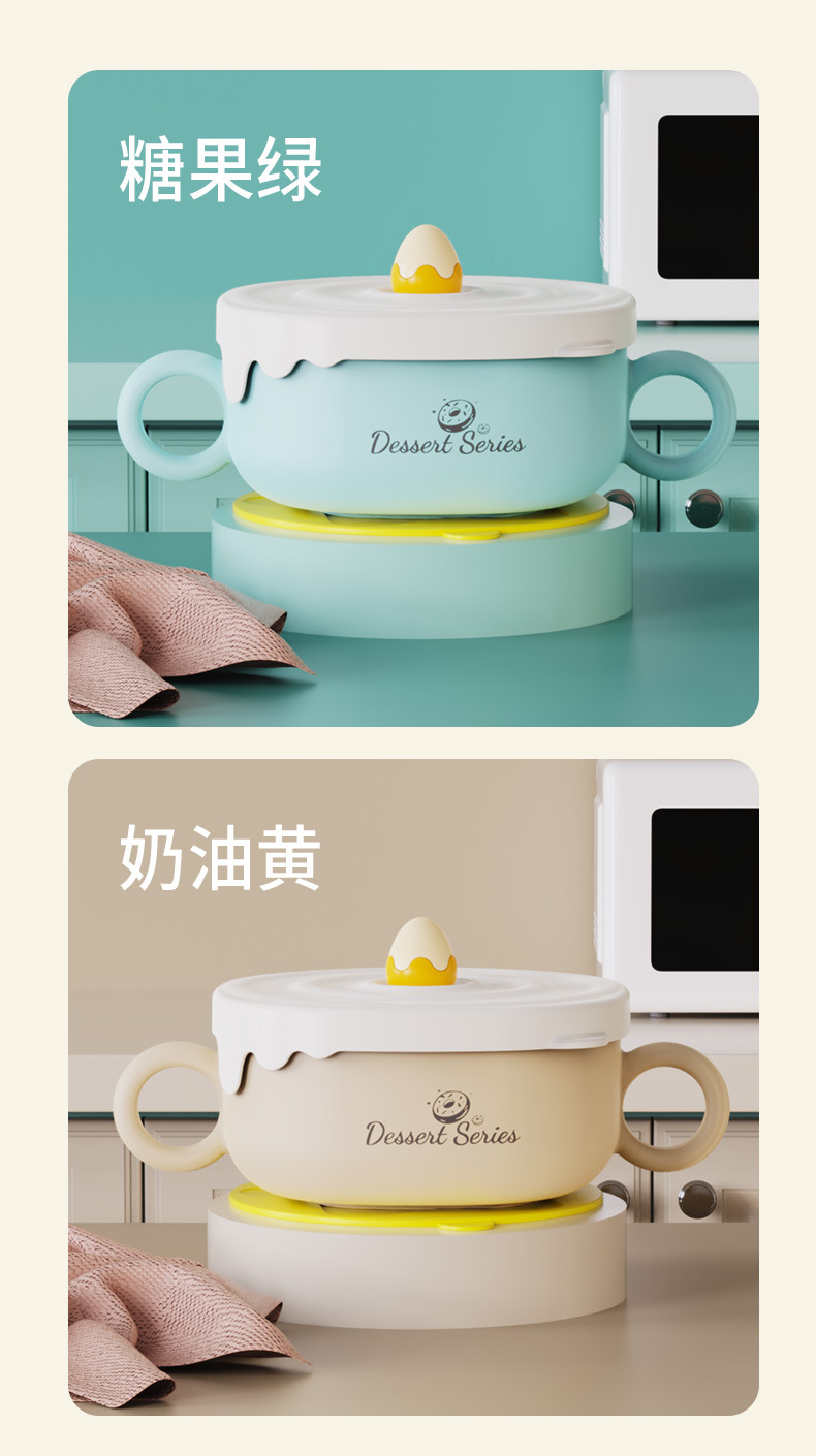 婴儿辅食碗316不锈钢碗可爱宝宝碗家用防摔双耳碗儿童吃饭碗批发详情7