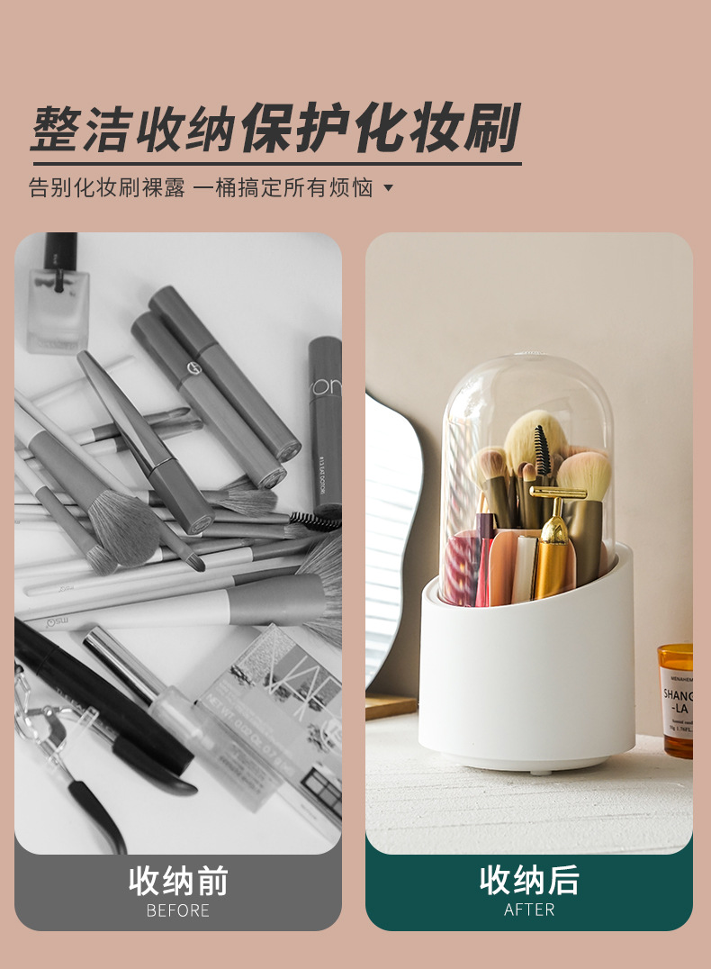 工厂定制化妆刷收纳桶防尘旋转刷筒透明亚克力盒口红化妆品收纳盒 pic 3