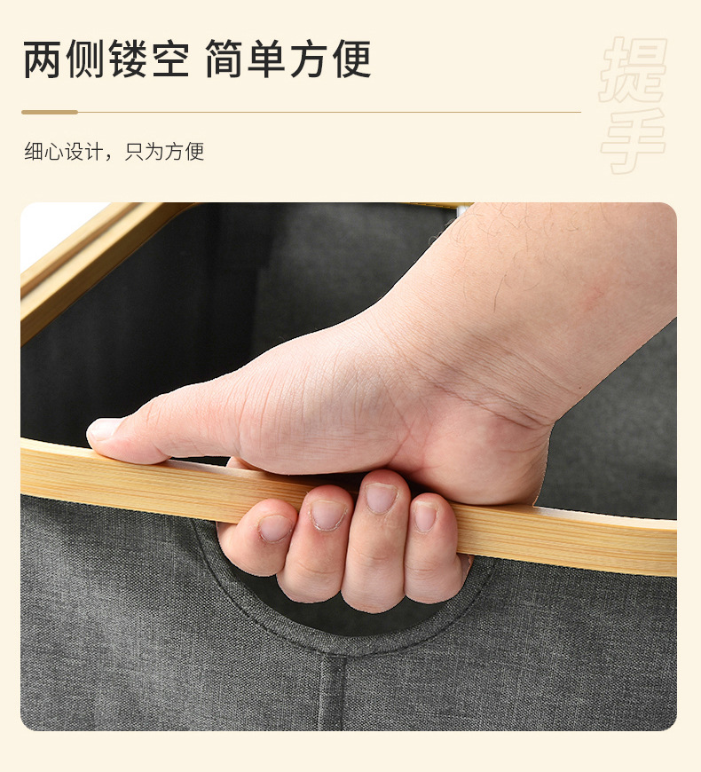 亚马逊折叠脏衣篮便携收纳筐家用大容量防尘收纳储物脏衣篓批发详情8