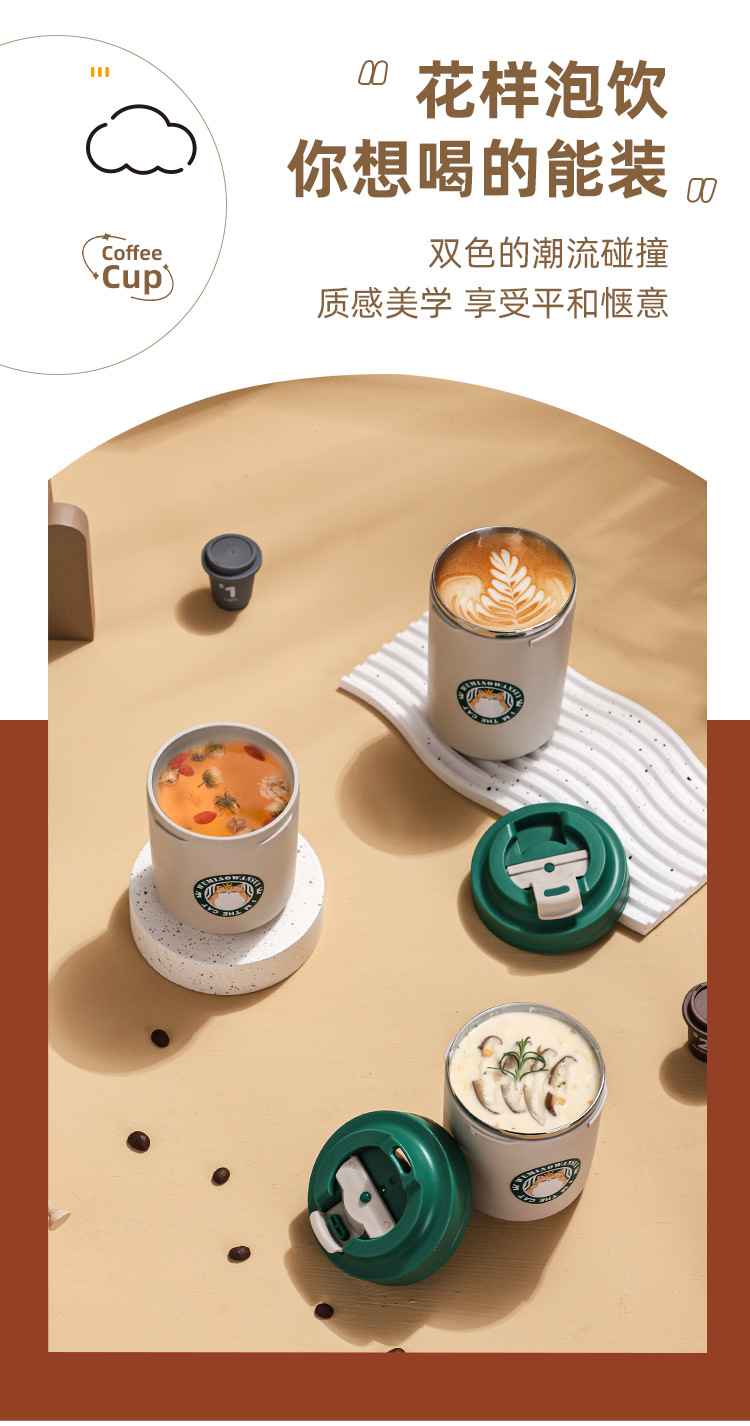 304 Double-layer stainless steel insulated cups, high appearance level, car coffee cups, portable daily cups, direct drinking cups wholesale pic 12