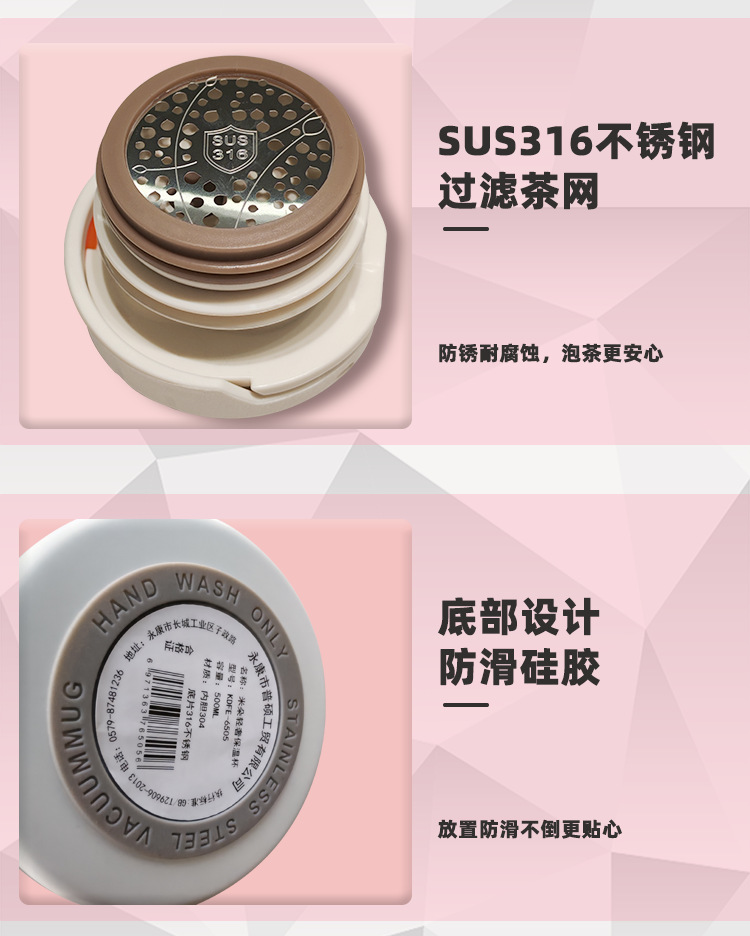 跨境爆款304不锈钢保温杯高颜值渐变大容量水杯带提绳便携式茶杯详情10