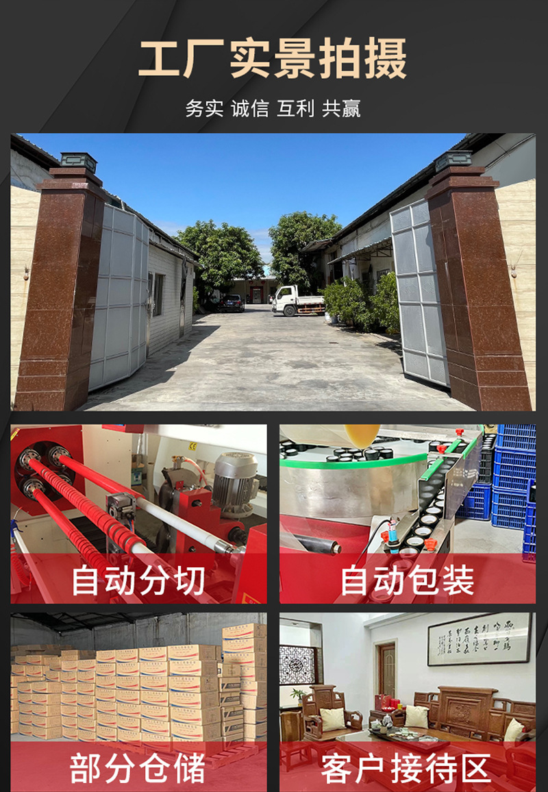 未标题-1_03.jpg